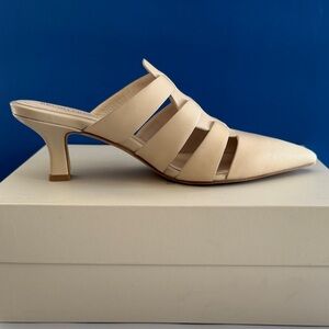 Chic Cream Women's Strappy Mules
